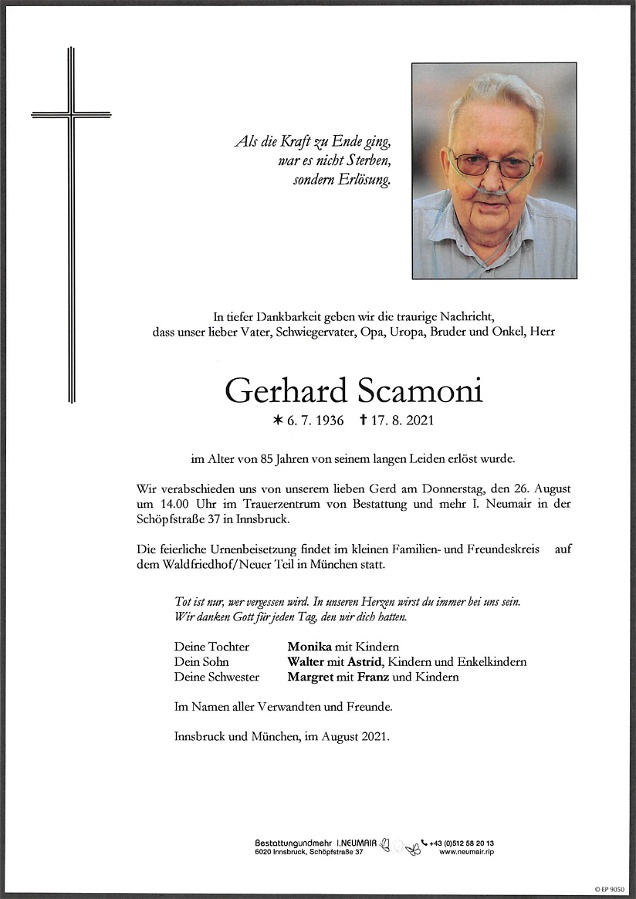Gerhard Scamoni